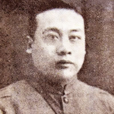还珠楼主