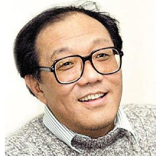 史铁生