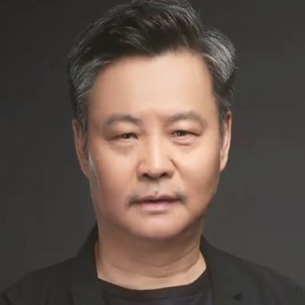 余华