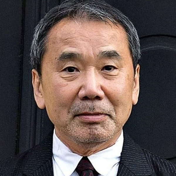 村上春树
