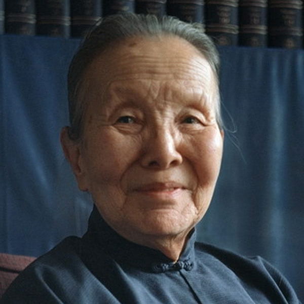 冰心