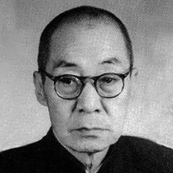 吕思勉