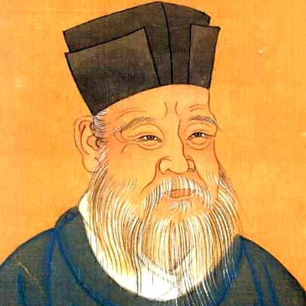 朱熹