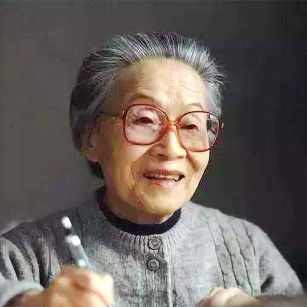 杨绛
