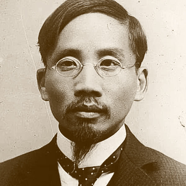 蔡元培