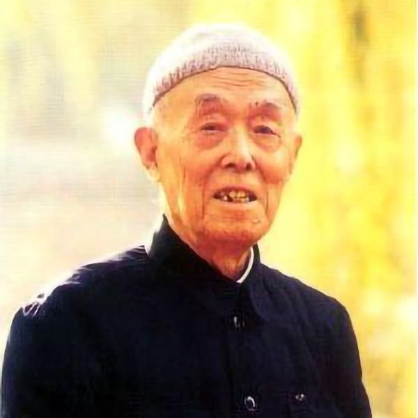 季羡林
