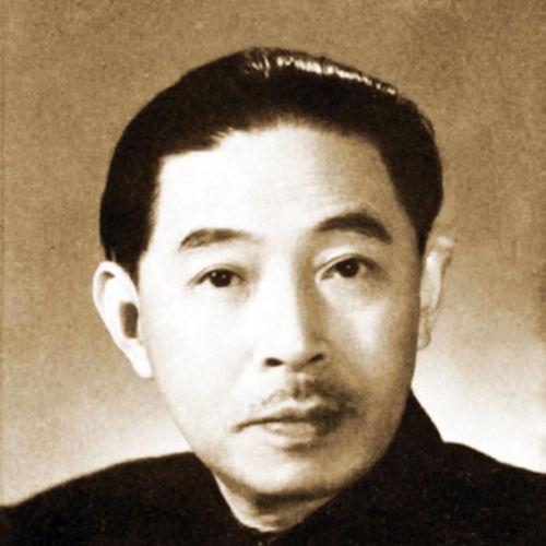 茅盾
