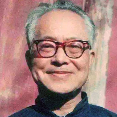 沈从文