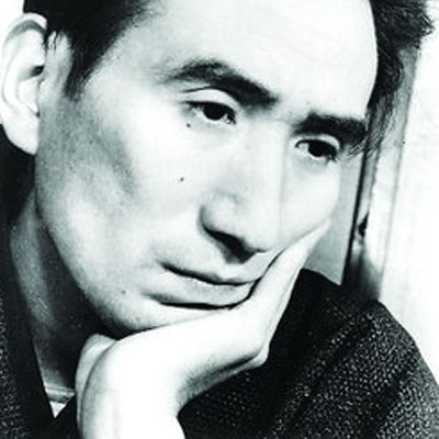 太宰治