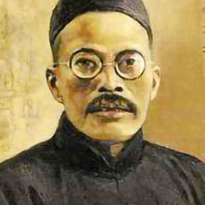 王国维