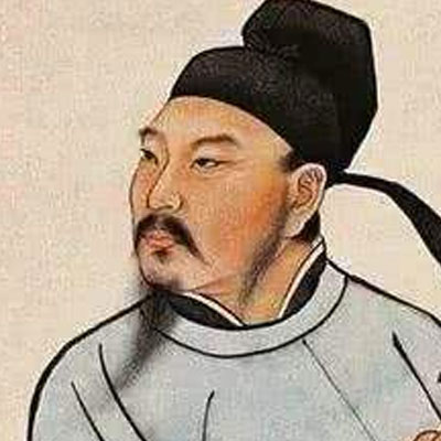元稹