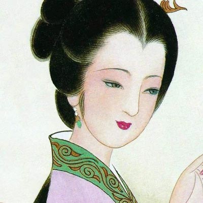 班婕妤