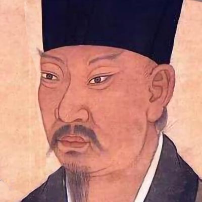 黄庭坚
