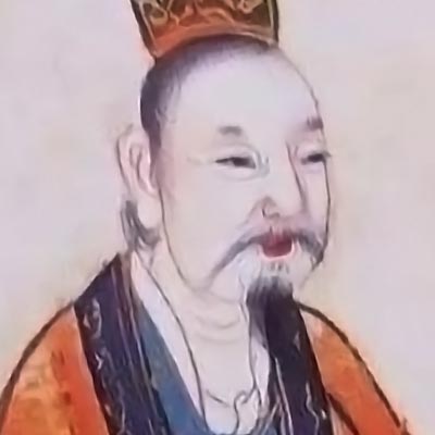王处一