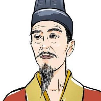 陈寿