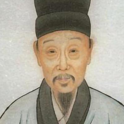 张岱