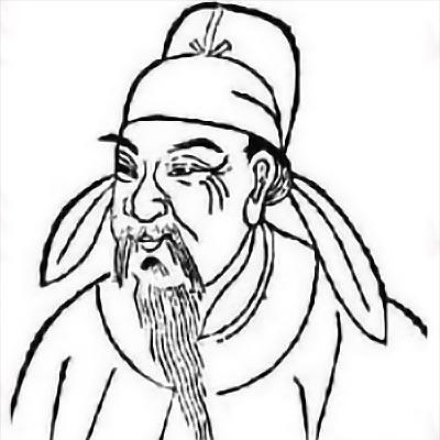 李密