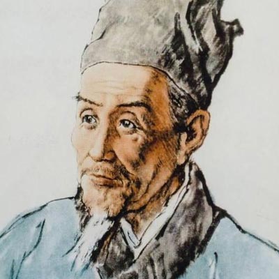 李时珍