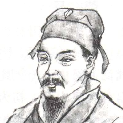 王冕