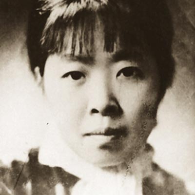 萧红