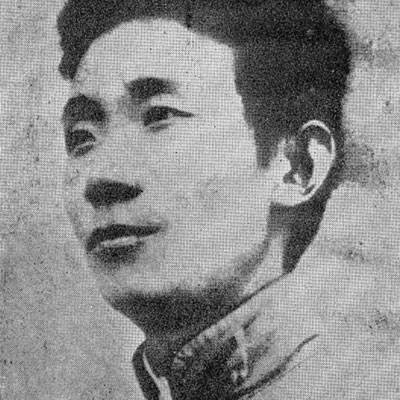 郁达夫