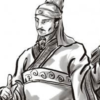 马良