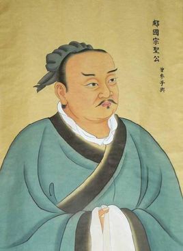 曾参