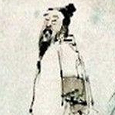 和凝