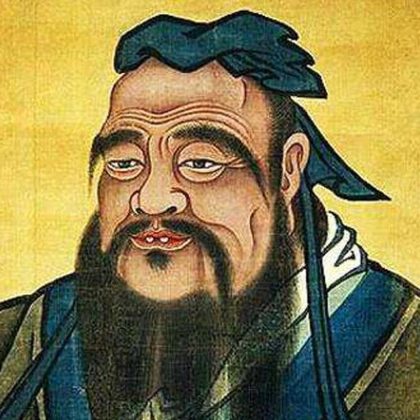 孔子