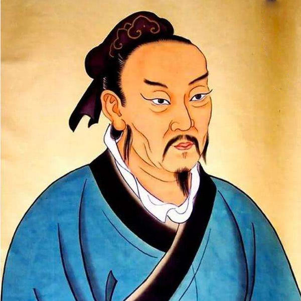 孟子