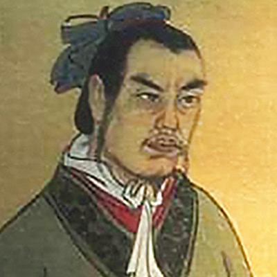 宋玉