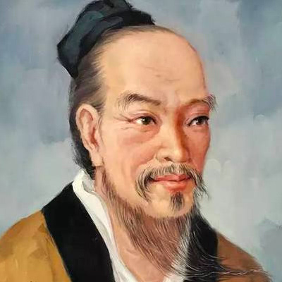 庄子