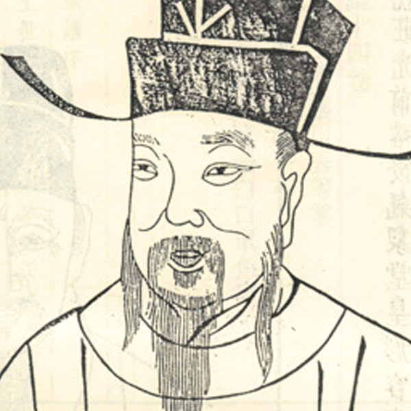 张华