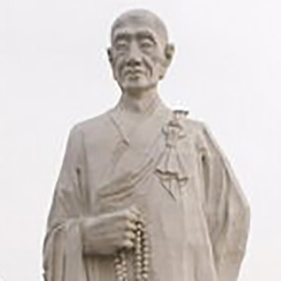 支遁