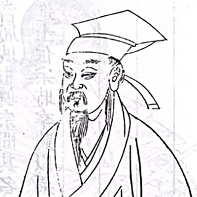 林逋
