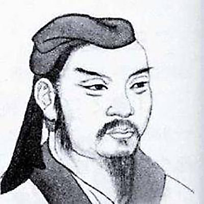 桓温