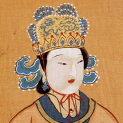 武则天