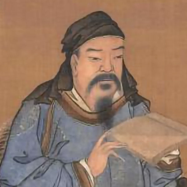 王庭筠