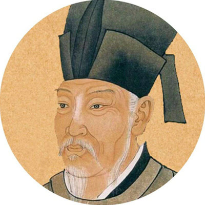 白居易