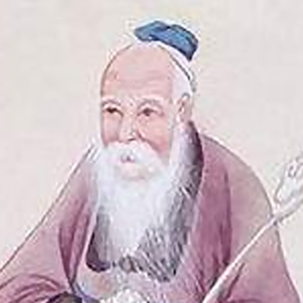 老子