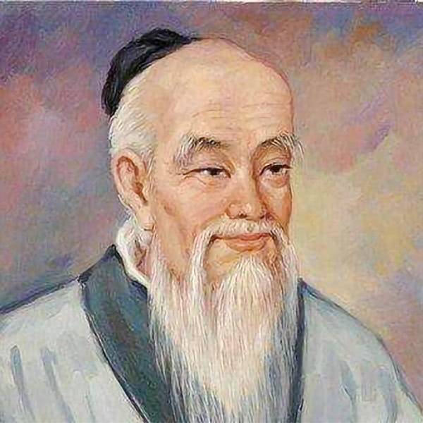 鬼谷子