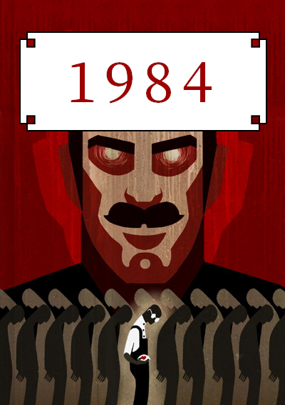 1984
